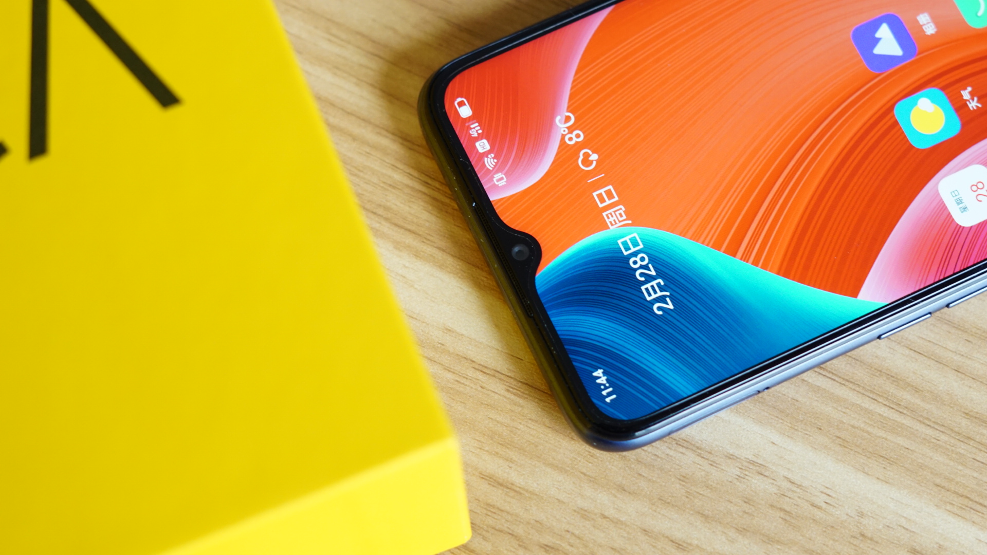 realme v11图赏:颜值在线的超长续航5g手机