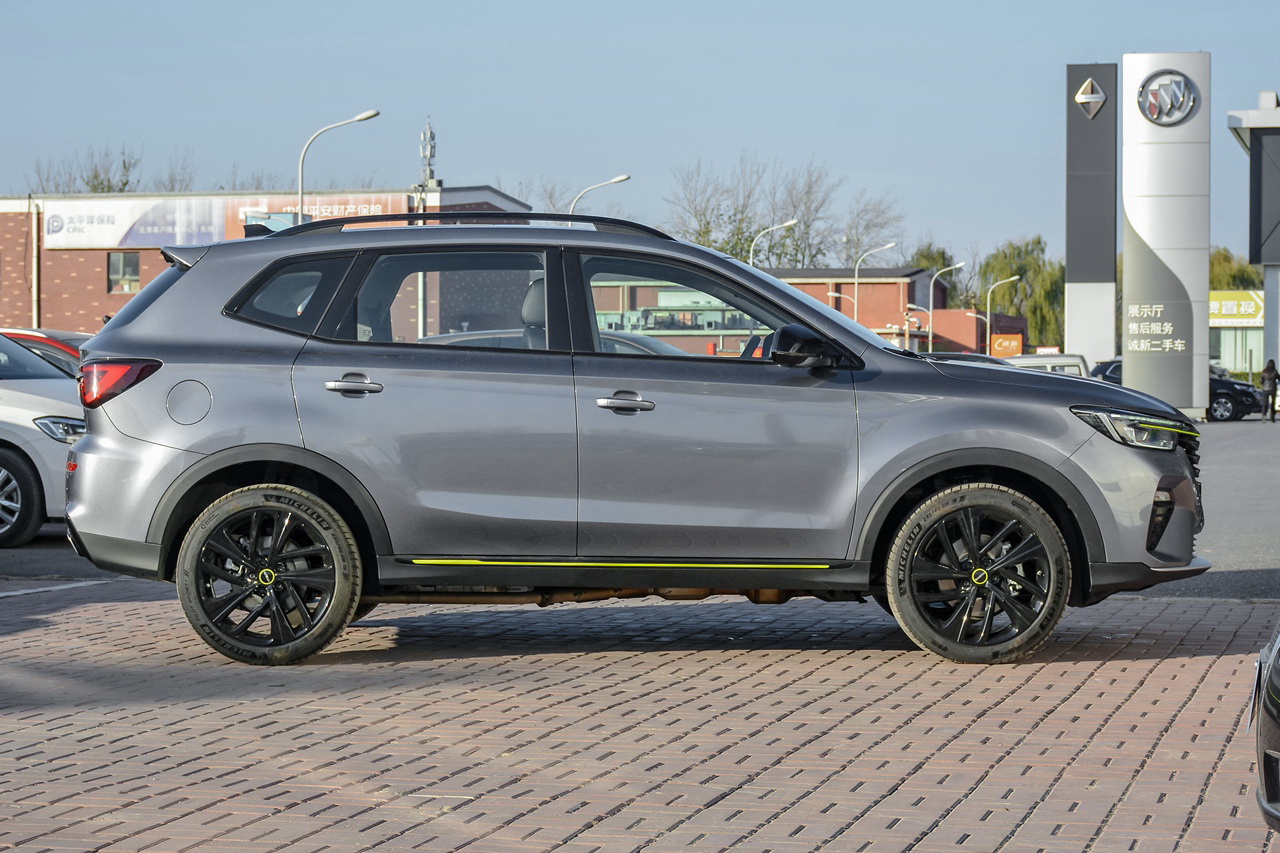 2020款荣威erx5混动 eplus国潮荣麟旗舰版