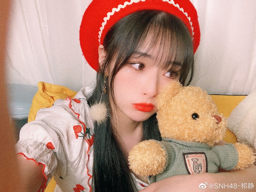 美女艺人祁静迷人美照欣赏真好看