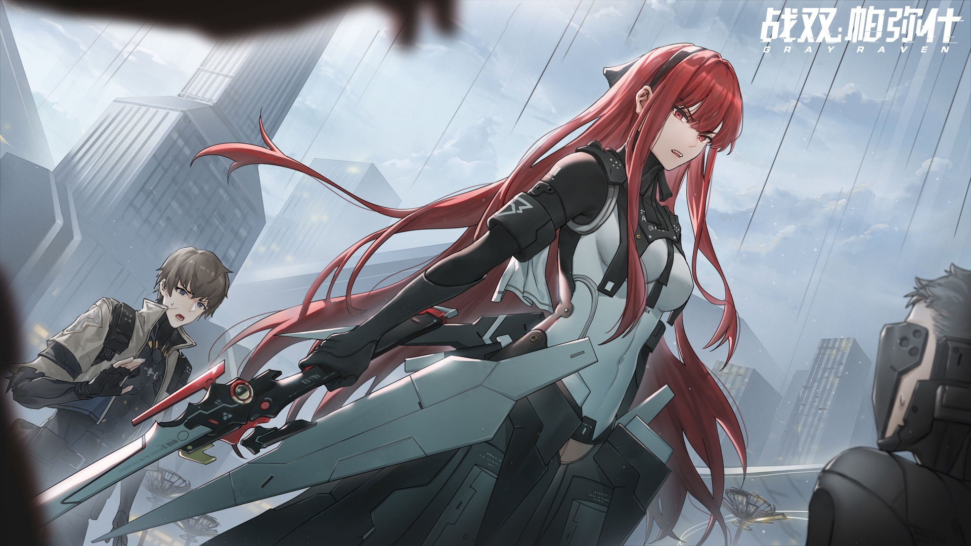 战双帕弥什:超清高清电脑手机全屏图片壁纸Ⅰ@战双帕弥什