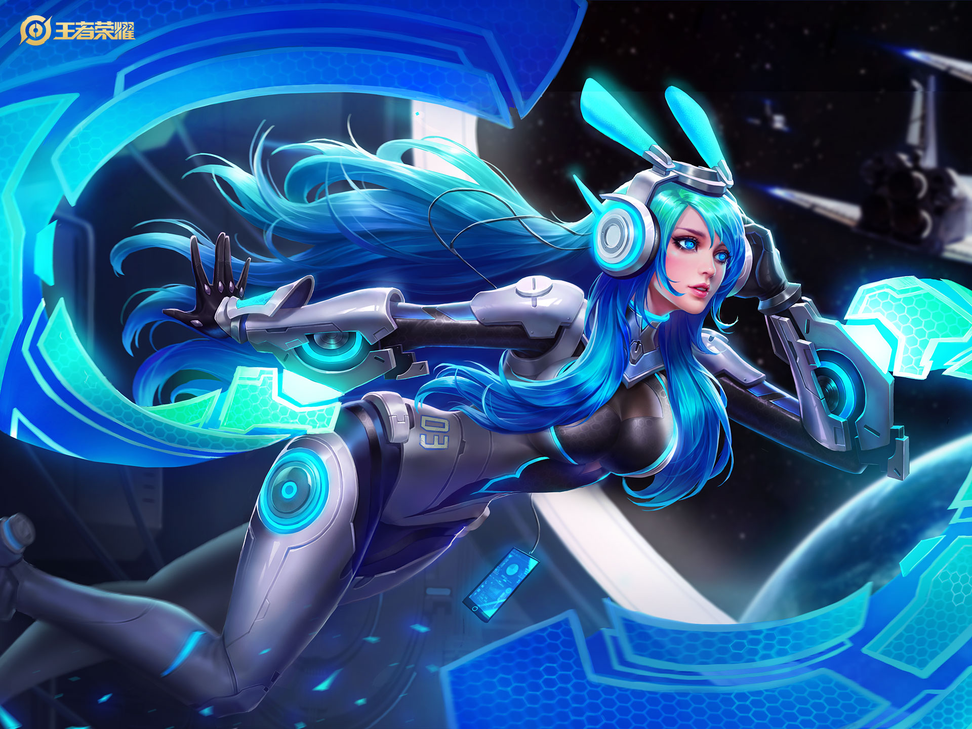 王者荣耀女英雄貂蝉