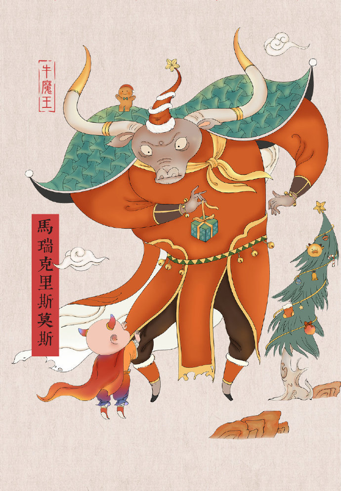 一组超有趣的年画风格插画分享!