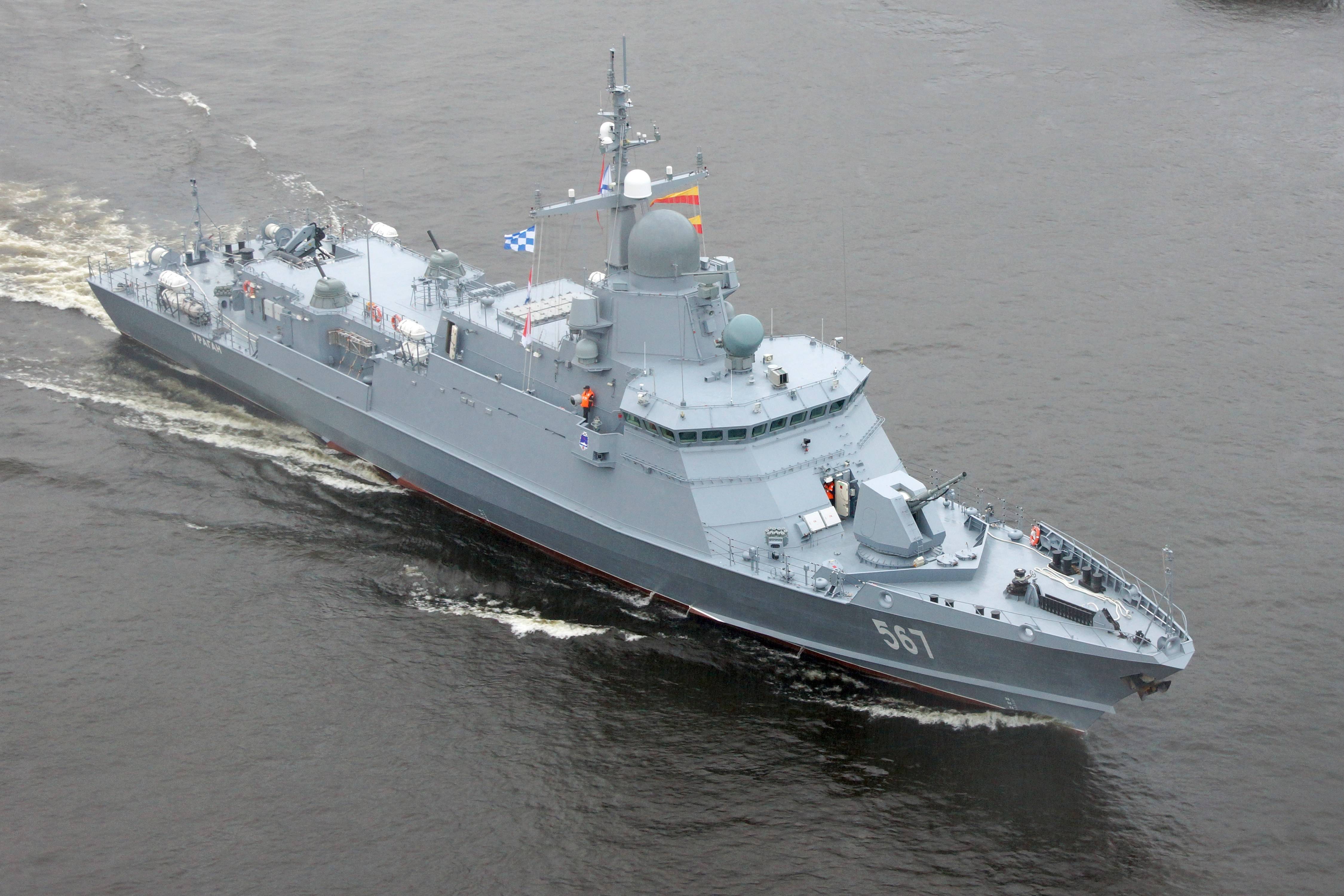 俄罗斯海军22800型红带蛛级轻型护卫舰