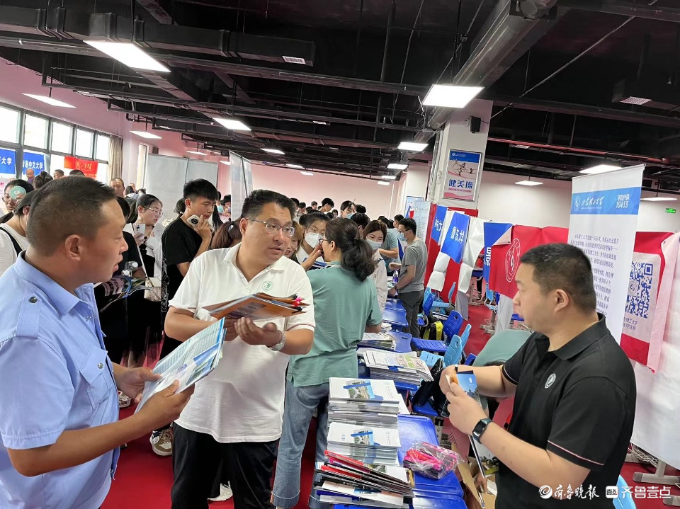 山东高招会|名校云集,全国各地高校云集莒县二中