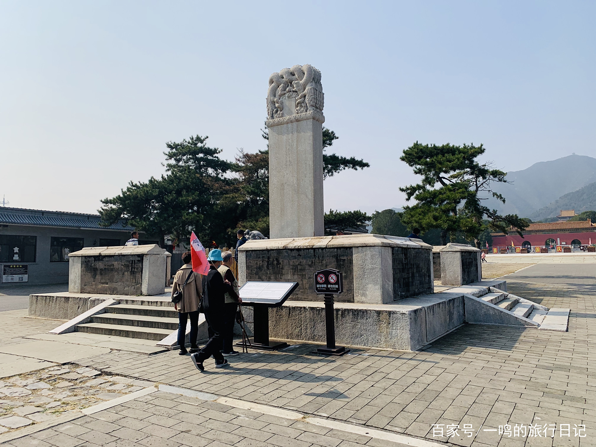 探秘北京郊区定陵地宫 埋着万历皇帝和两皇后 还曾发现大量国宝 来自百家号 一鸣的旅行日记 不错网