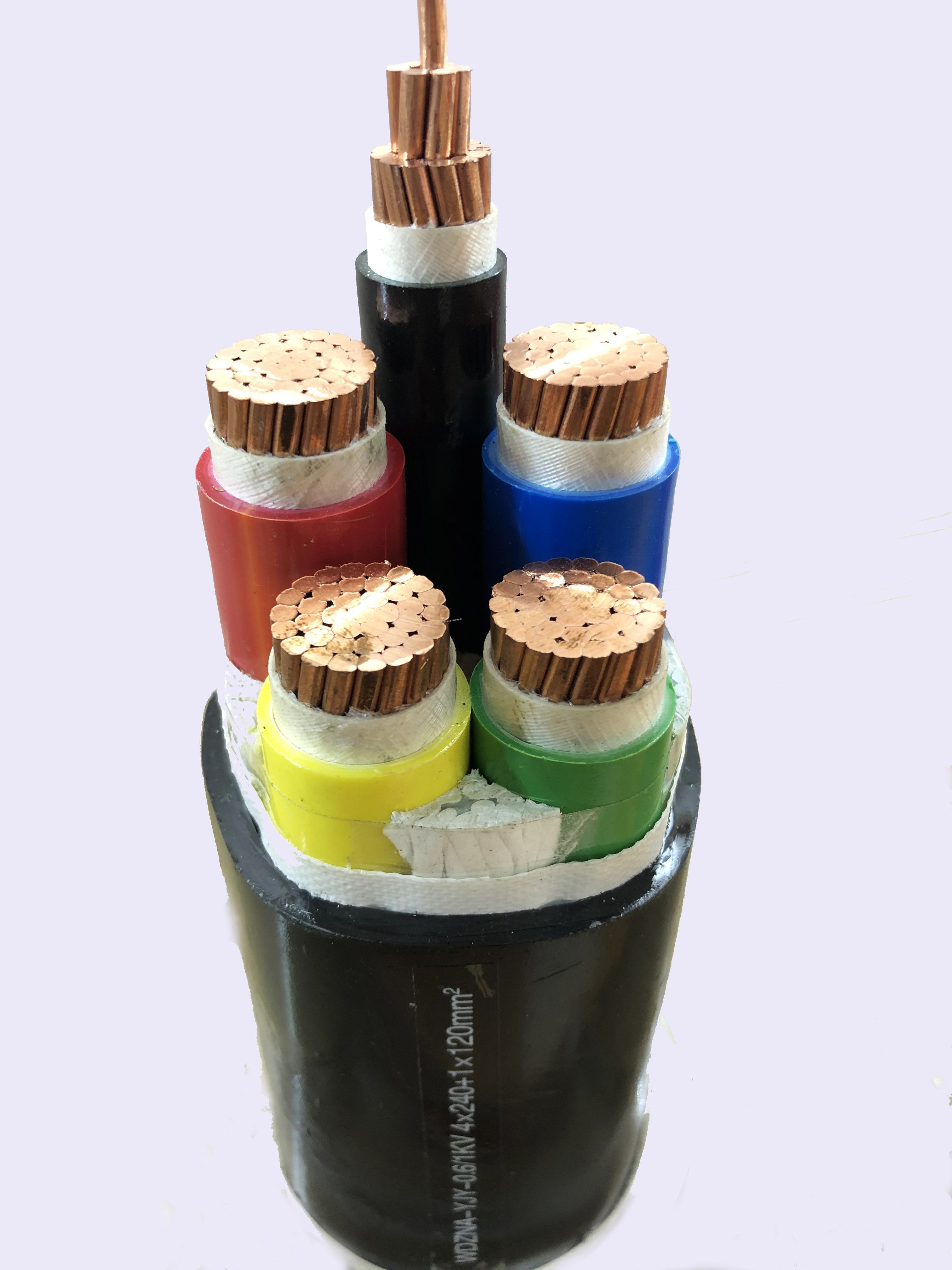 额定电压35kv及以下电力电缆