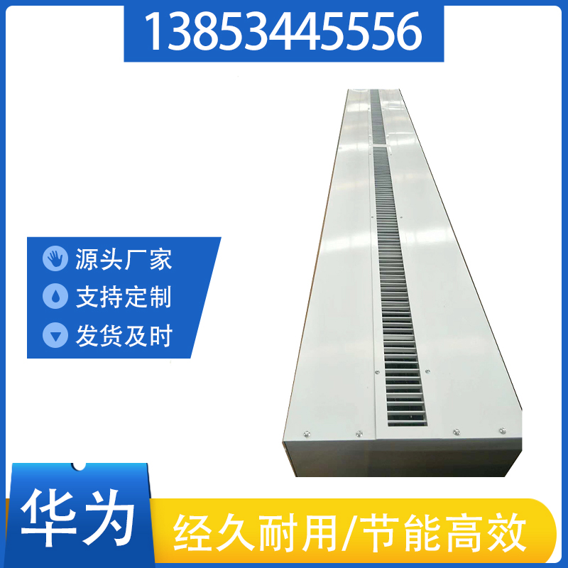 立式侧吹空气幕产品实拍