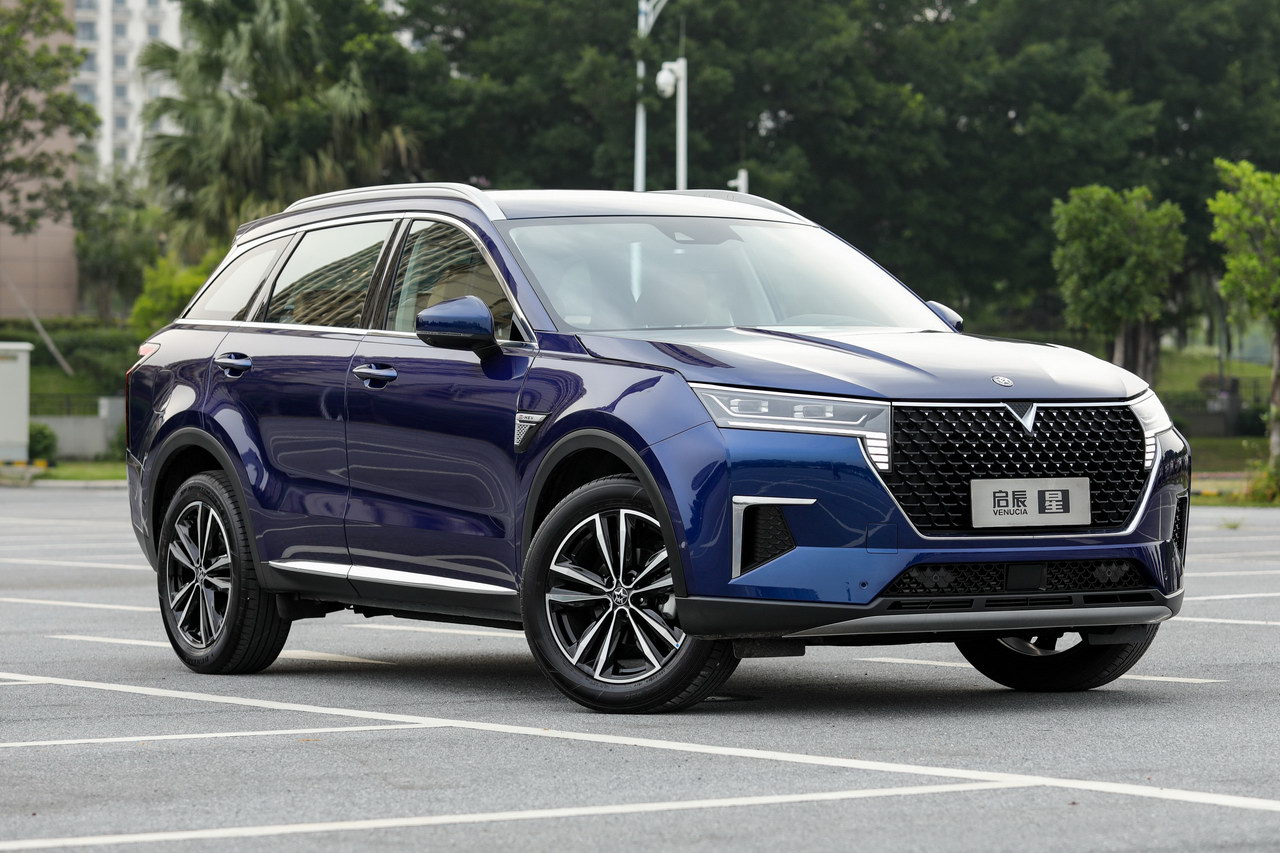 2020款启辰星48v轻混增压星曜版260t极光蓝