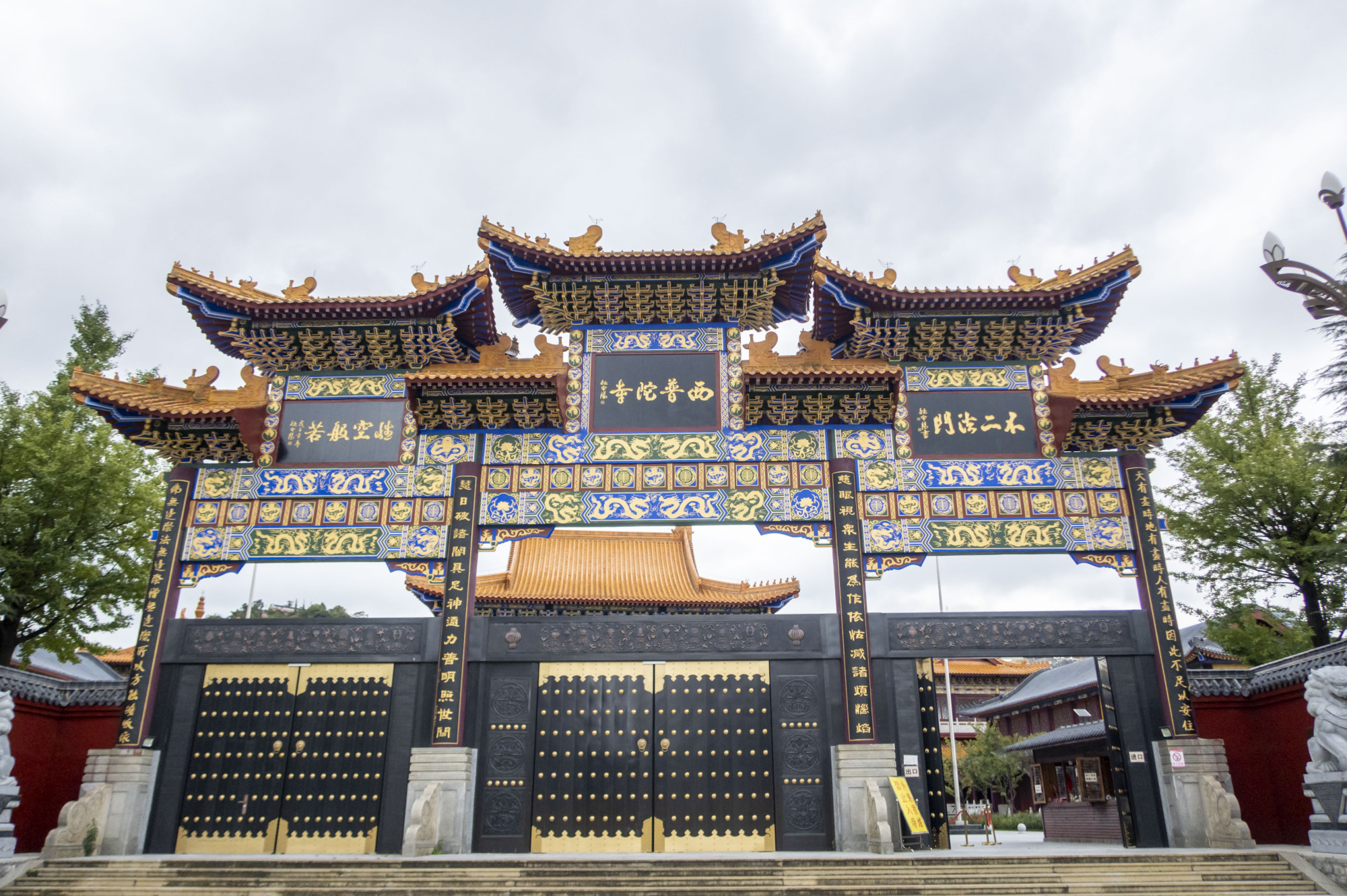 贵阳最奢华的寺庙,金阳西普陀寺,豪华的有点夸张