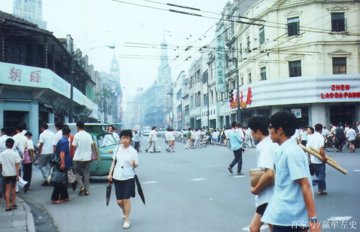 老照片:1980年的上海,那時的銀城中路還叫