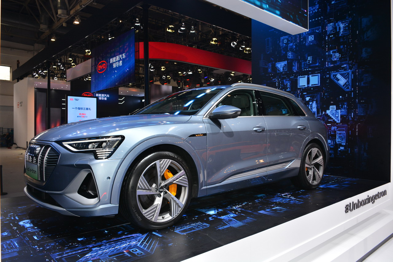 2020北京车展实拍:奥迪e-tron