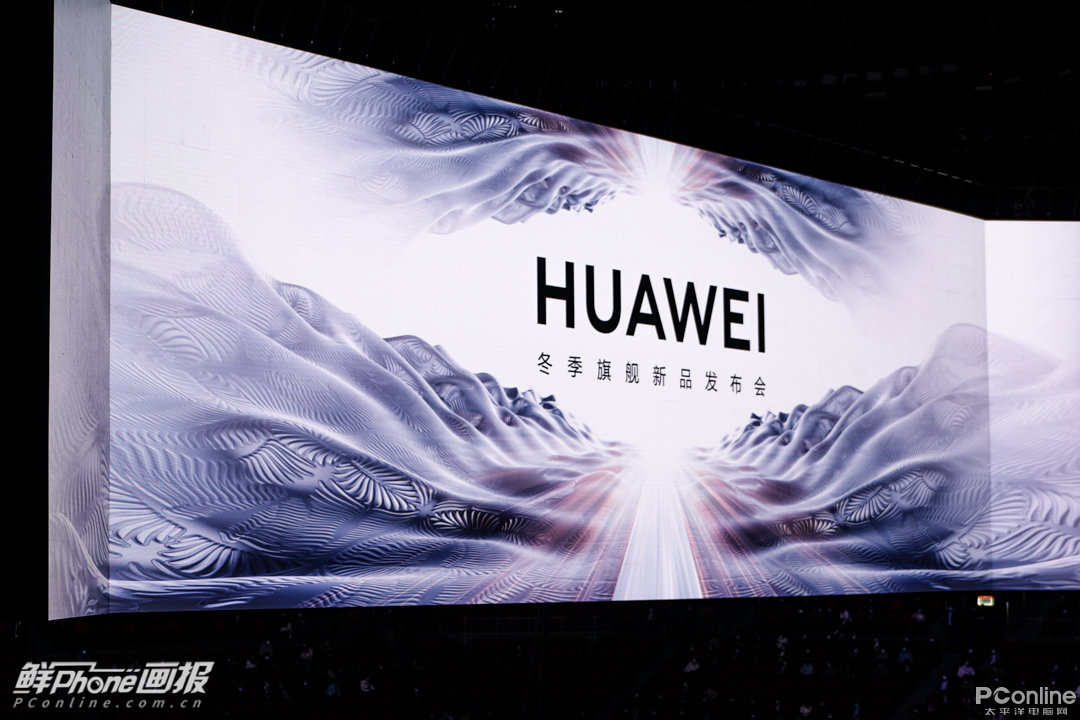 直击发布会!华为p50 pocket宝盒现场上手体验