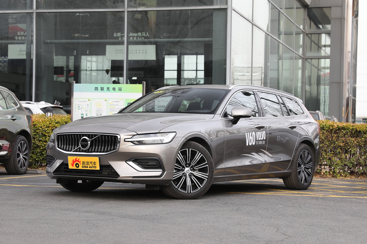 2021款沃尔沃v60 b5 智远豪华版