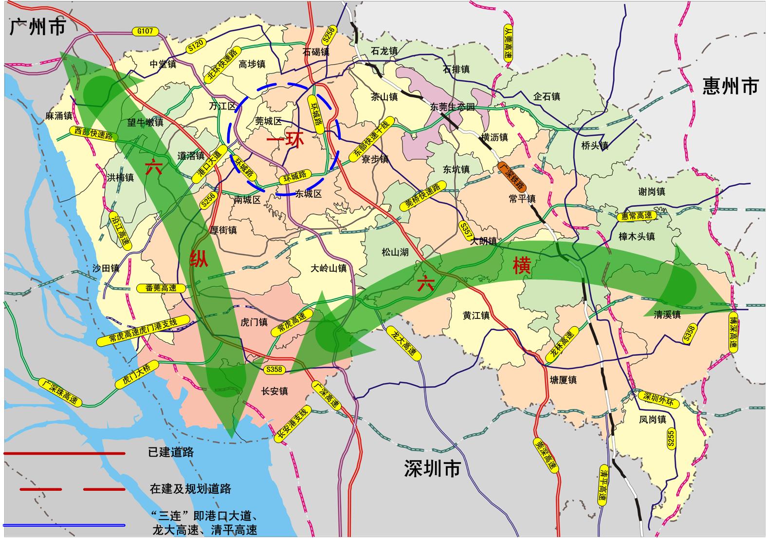 东莞市规划图2030图片