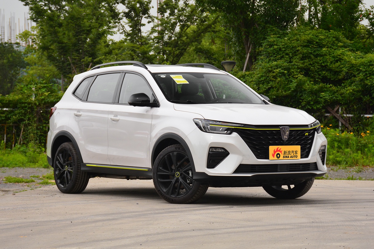 2020款荣威erx5混动 eplus国潮荣麟豪华版