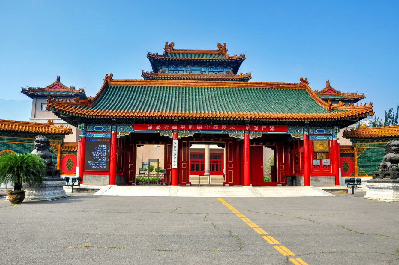 北京市朝阳区中国紫檀博物馆