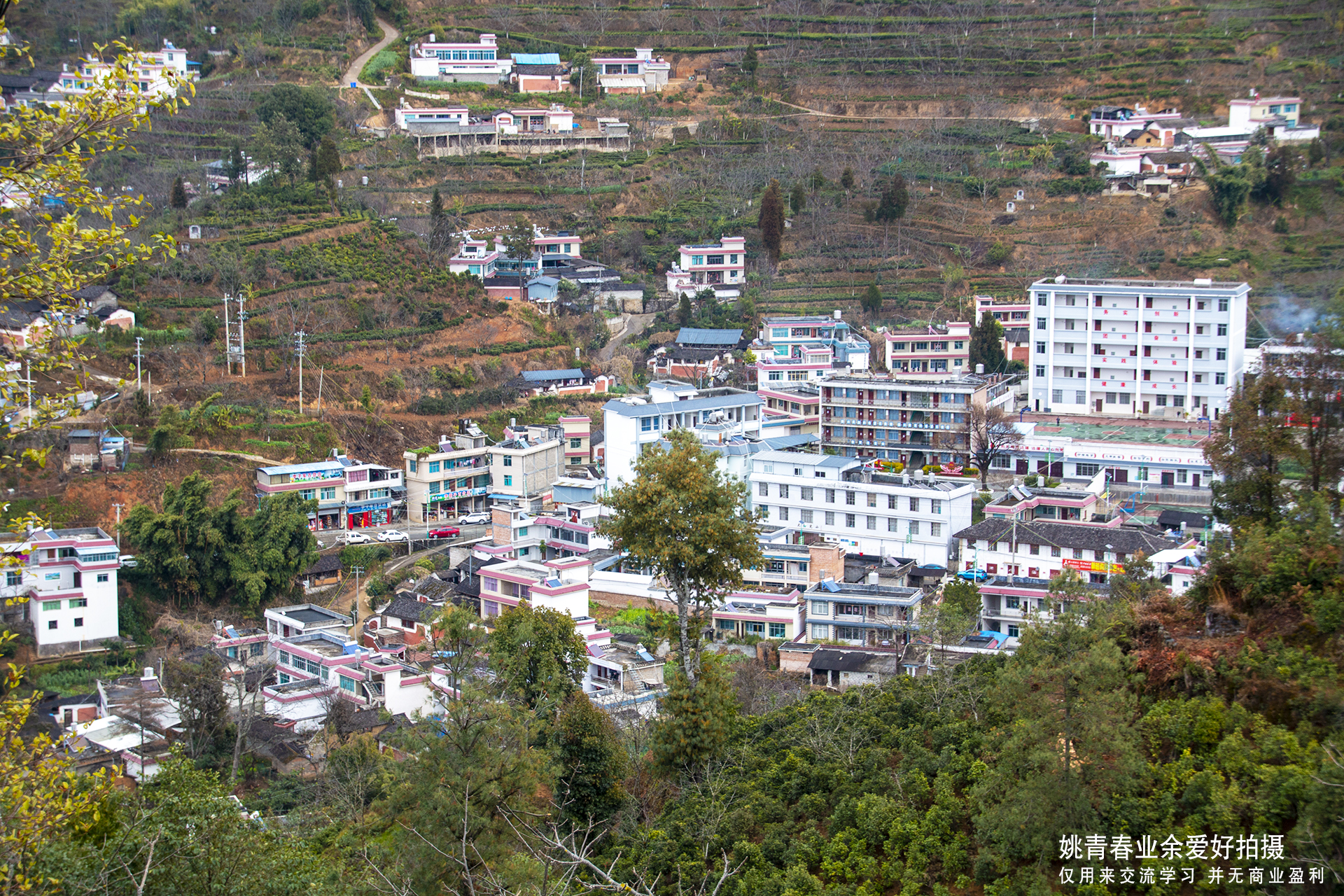 云南省临沧市凤庆县大寺乡自然风光山水风景姚青春拍摄