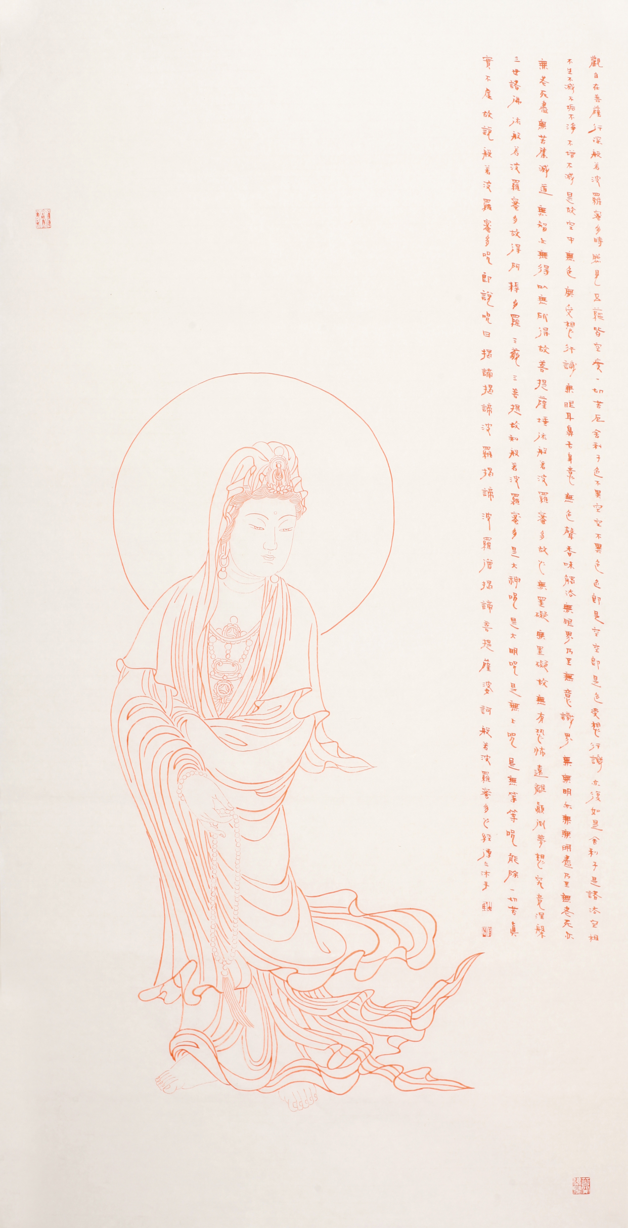 崔修闻朱砂白描观音圣像