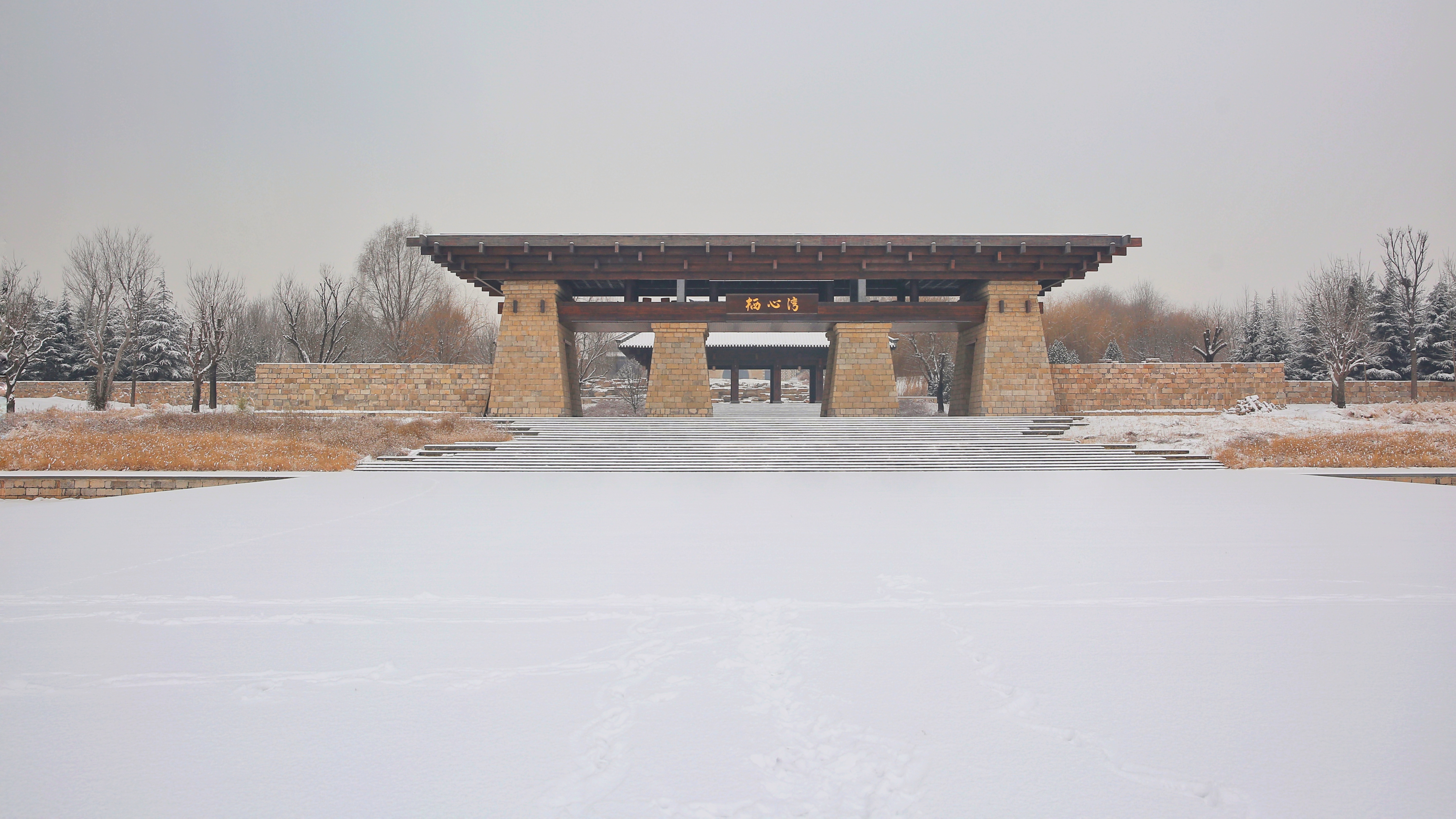 栖心湾康养度假小镇雪景分享