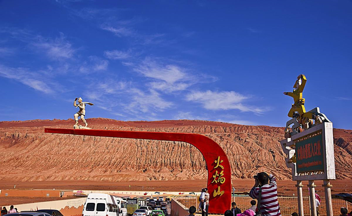 新疆必玩景点02:吐鲁番