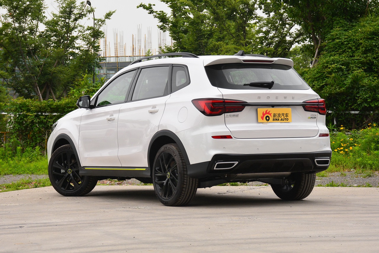 2020款荣威erx5混动 eplus国潮荣麟豪华版