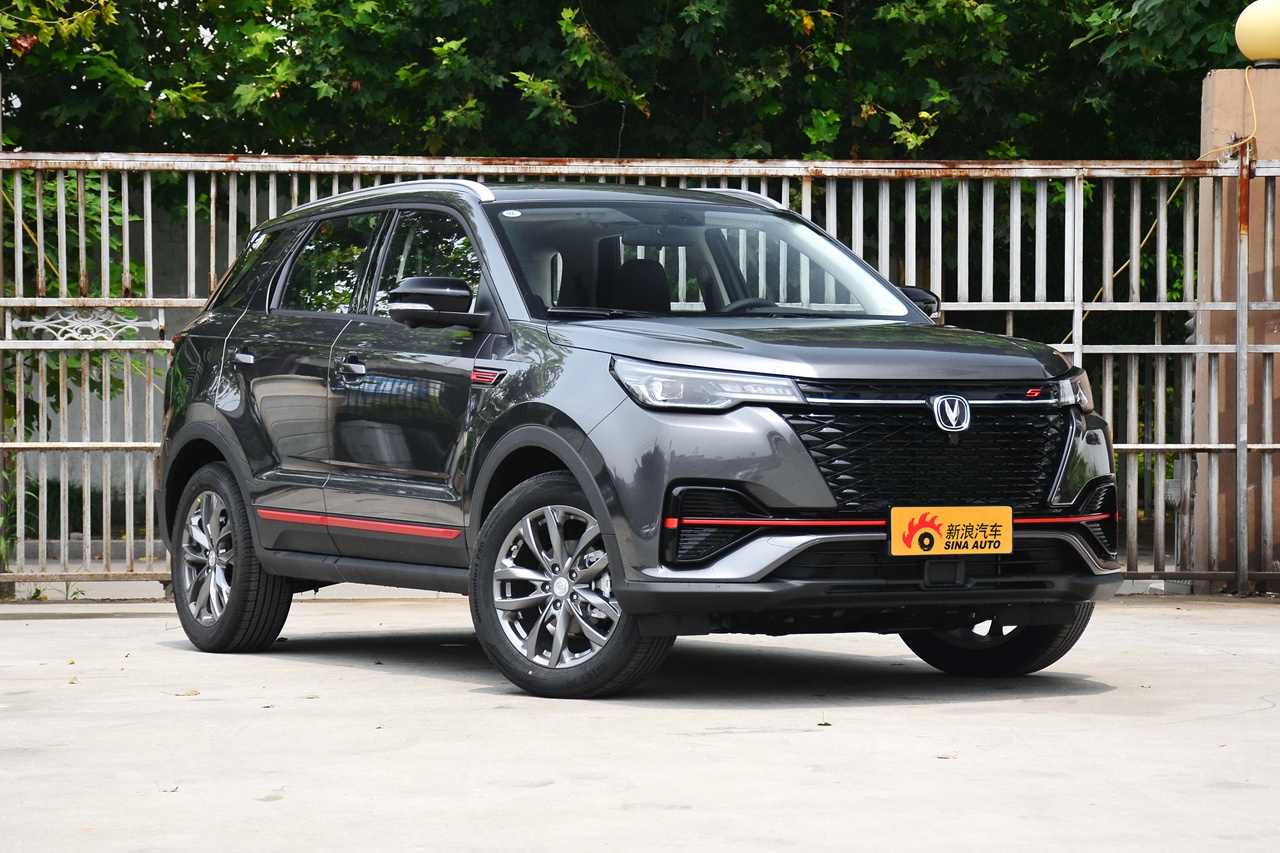 2021款长安cs55 plus蓝鲸版1.5t自动尊贵型