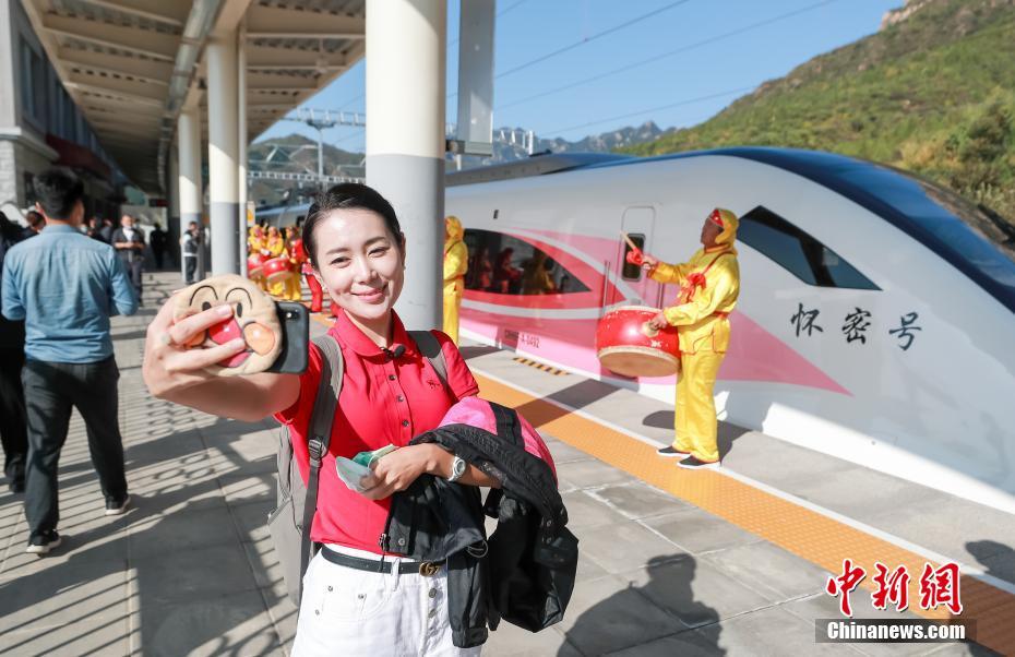 粉色动车组来了!想体验吗?