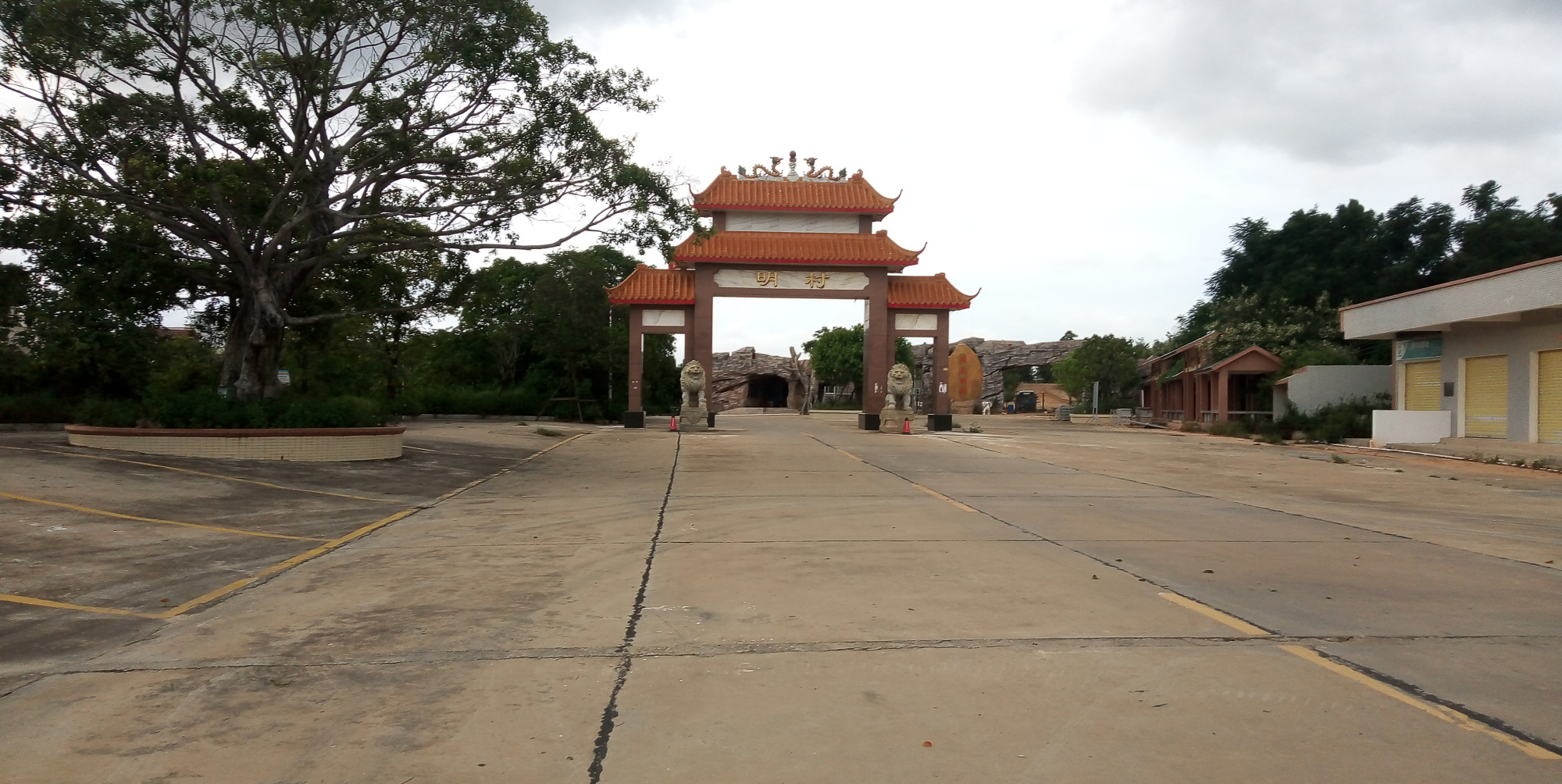 广东吴川市振文镇明村实拍,带你们去看看啦