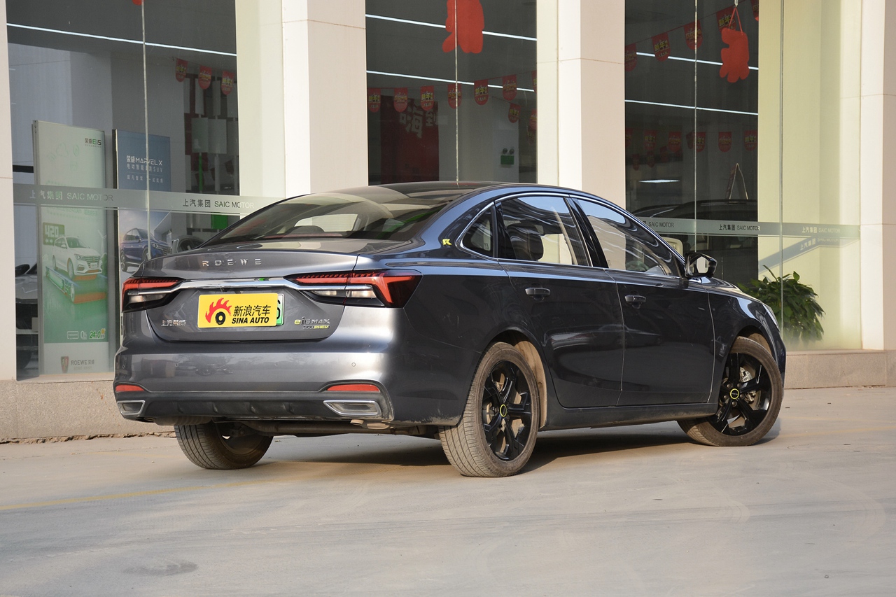 2020款荣威ei6 max爽酷天幕智驾supreme版