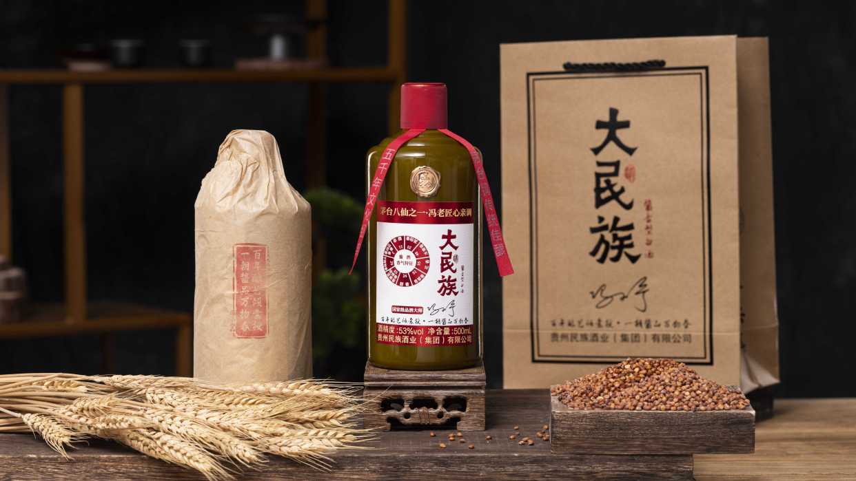 大民族酒·师藏年鉴(冯小宁)酱香型白酒500ml,品质好酒!