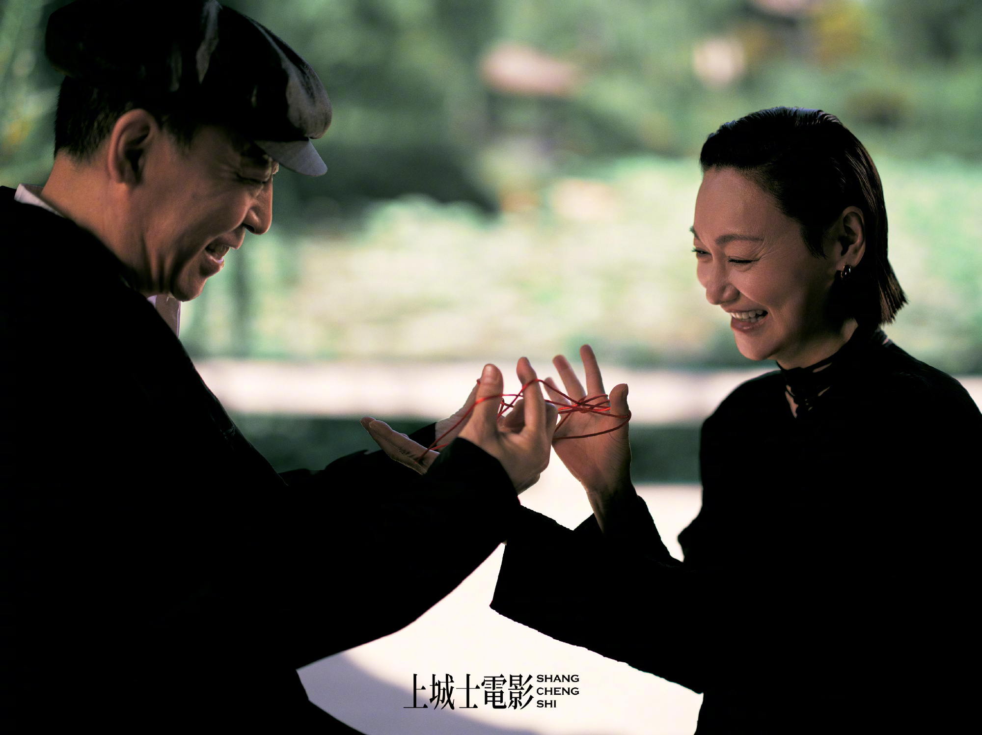 倪大红惠英紅《上城士电影》画报,感受老年爱情的热烈与浪漫