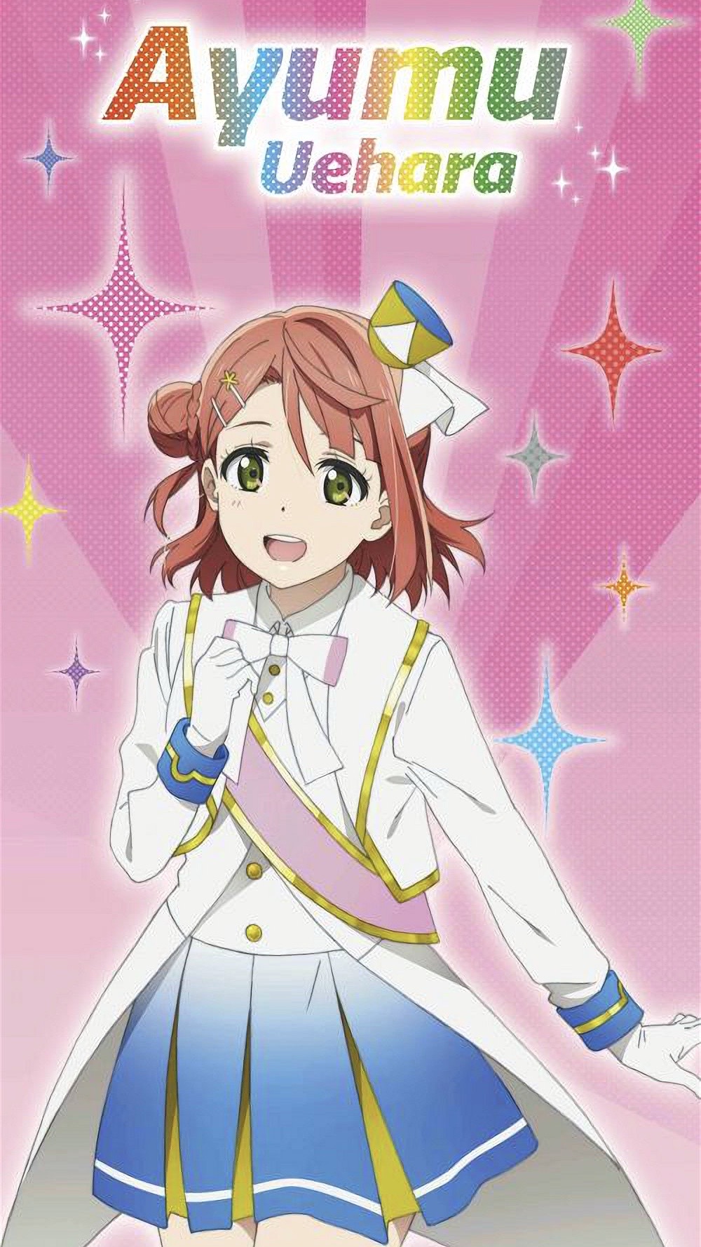 lovelive!虹咲学园学园偶像同好会无水印封面,太捧了!