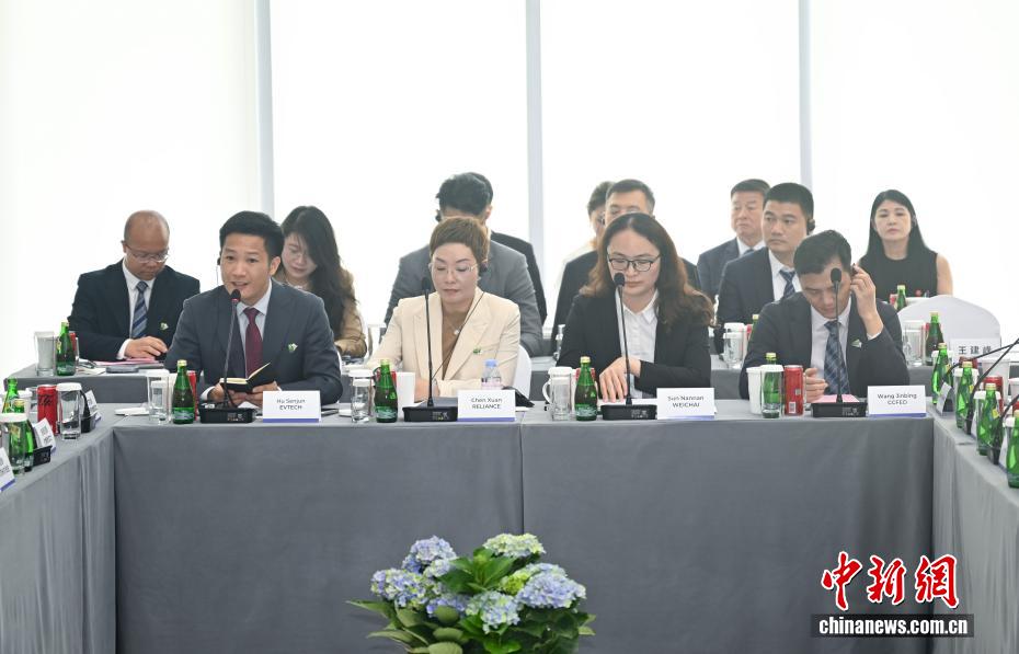 塞尔维亚投资交流会在浙江嘉兴举行 - 图4