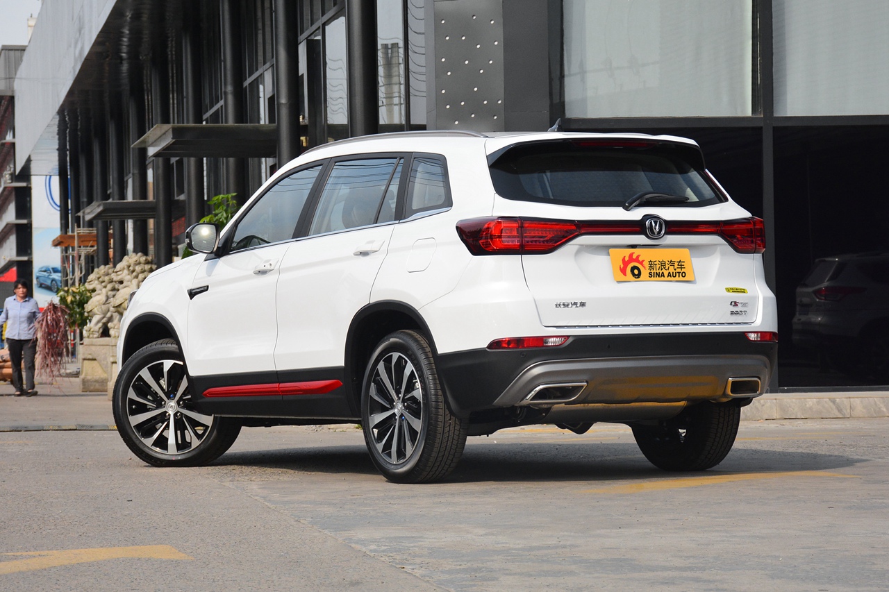 2021款长安cs75荣耀百万版1.5t dct领航型