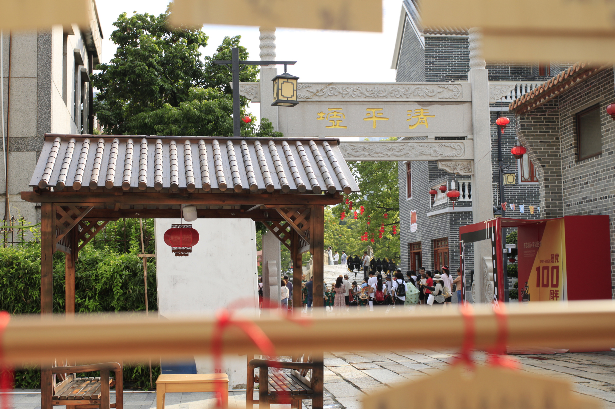 摄影扫街——沙井清平古墟影视小镇