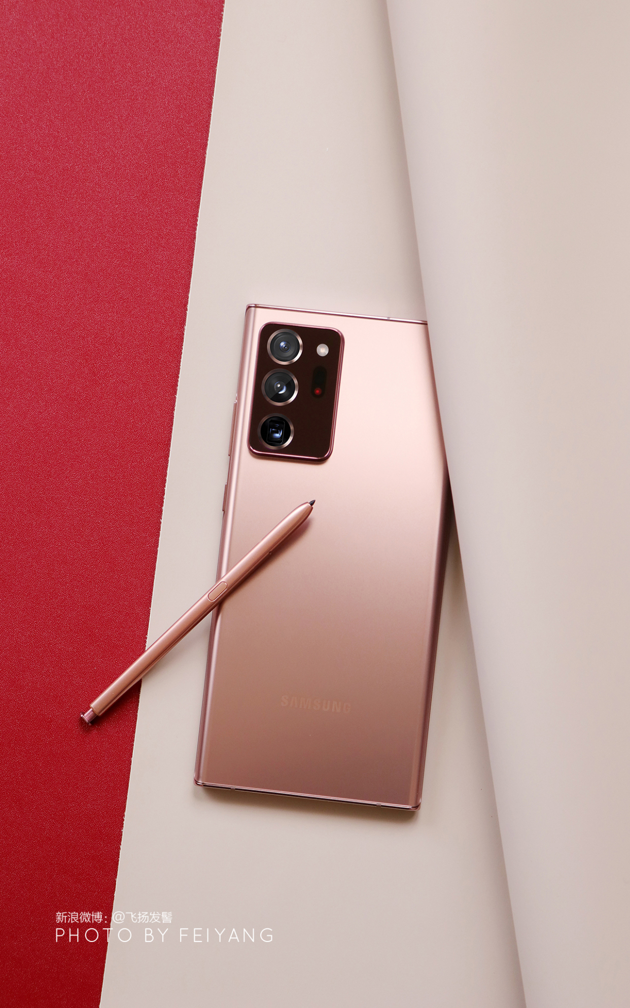 galaxy note20 ultra 迷雾金版的图赏