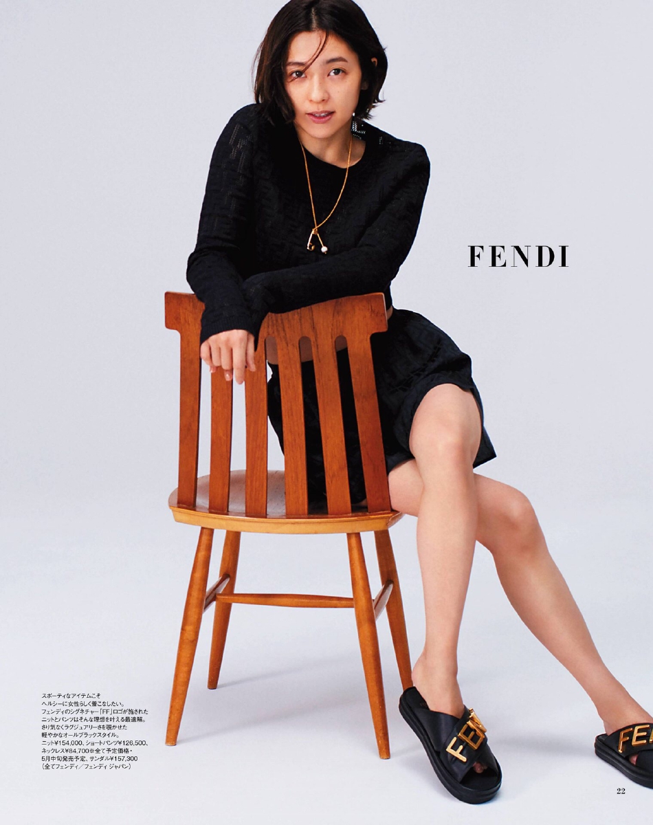 组图:中村安登《muse》封面 短发淡颜妆个性十足