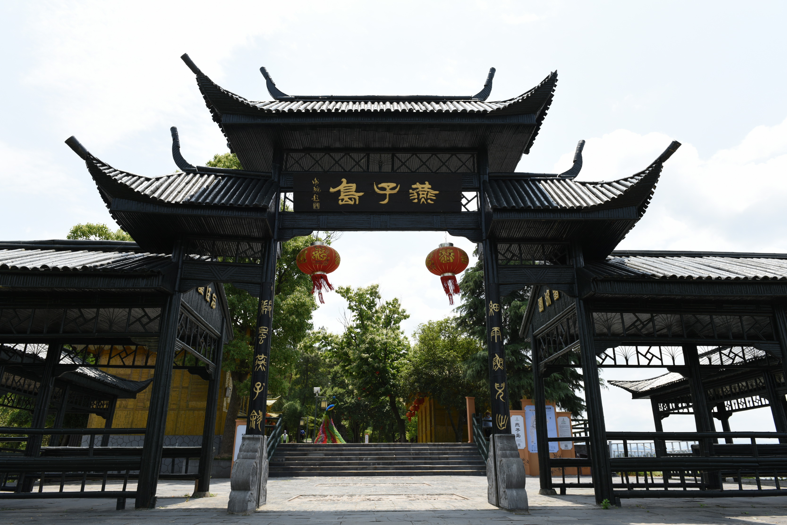 安徽省六安市舒城县万佛湖燕子岛