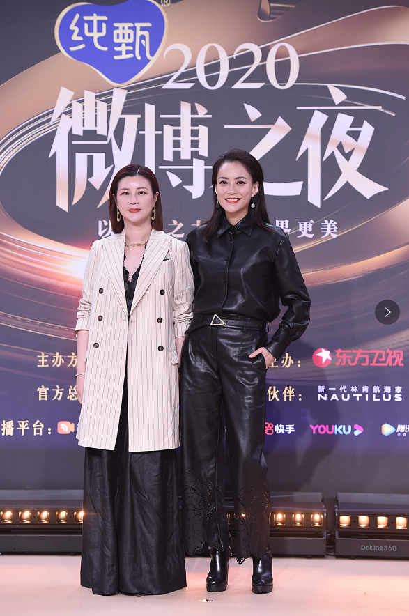 组图:2020微博之夜举行 杜华霍汶希携手亮相