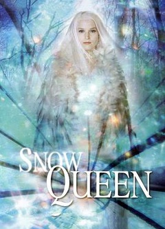 冰雪女王