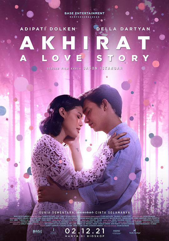 下一世情歌 Akhirat: A Love Story2021,下一世情歌 Akhirat: A Love Story海报