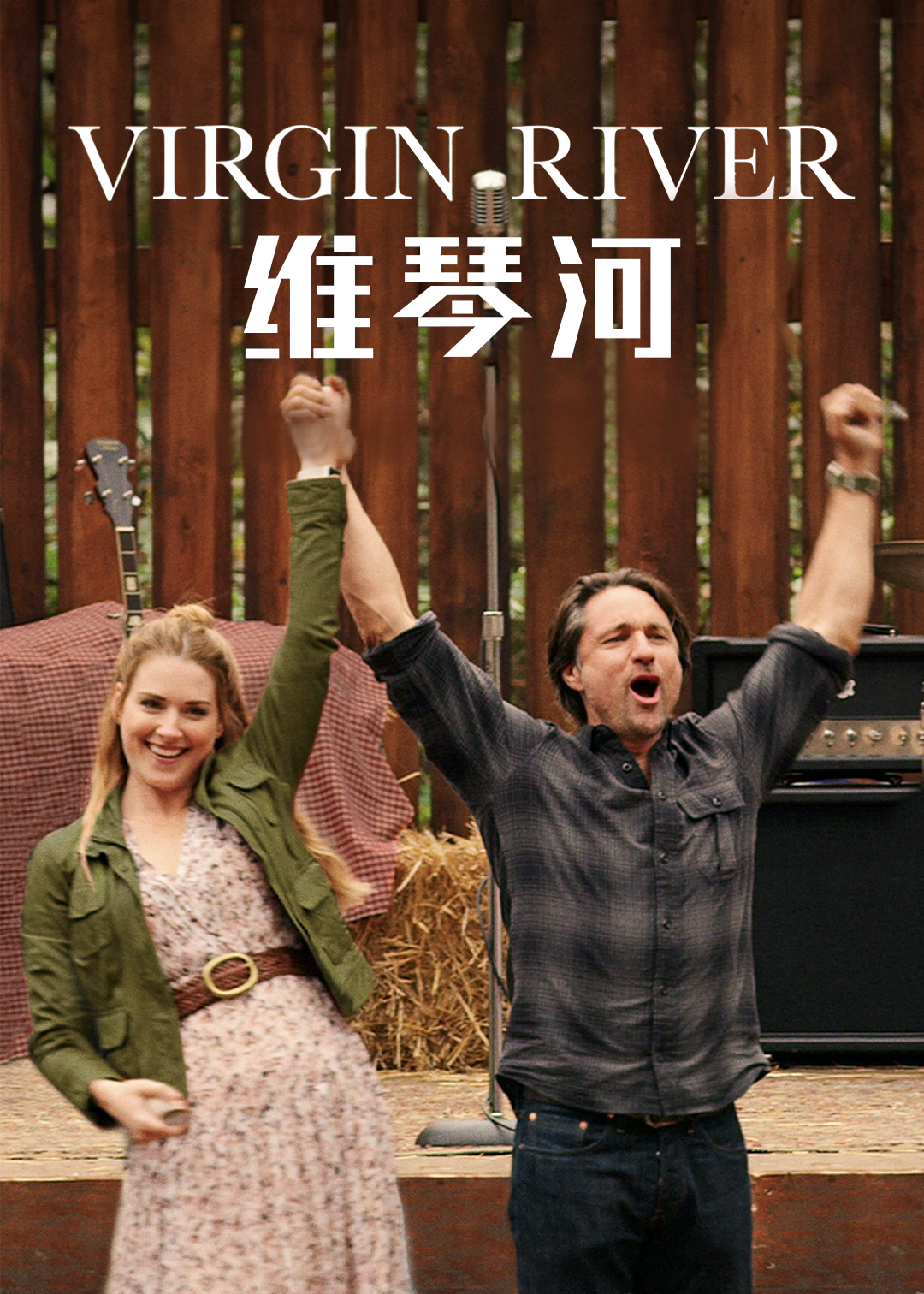 真田丸在线观看 泡泡视频 Www Paopaoshipin Com