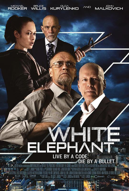 白象 White Elephant2022,白象 White Elephant海报
