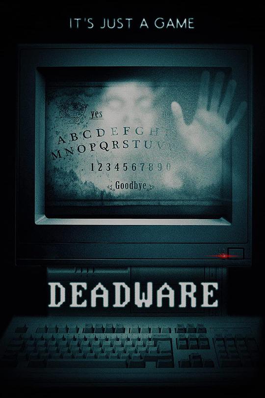 死亡游戏 Deadware2021,死亡游戏 Deadware海报