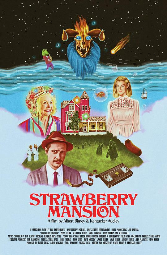 盗梦睡务员（台）,草莓公馆 Strawberry Mansion海报