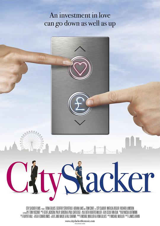 投情取巧 City Slacker2012,投情取巧 City Slacker海报