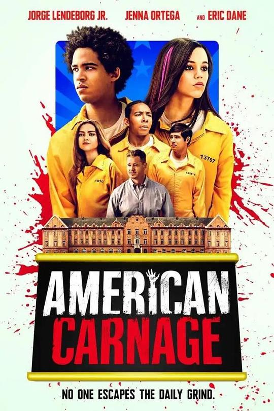 美国大屠杀 American Carnage2022,美国大屠杀 American Carnage海报