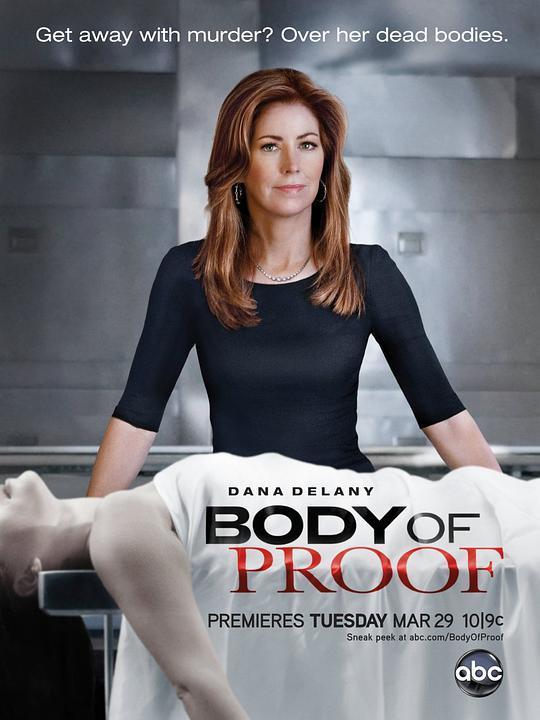 冷面女法医 第一季,逝者之证 第一季 Body of Proof Season 1海报