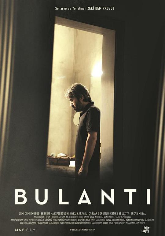 Bulanti,恶心 Bulantı海报