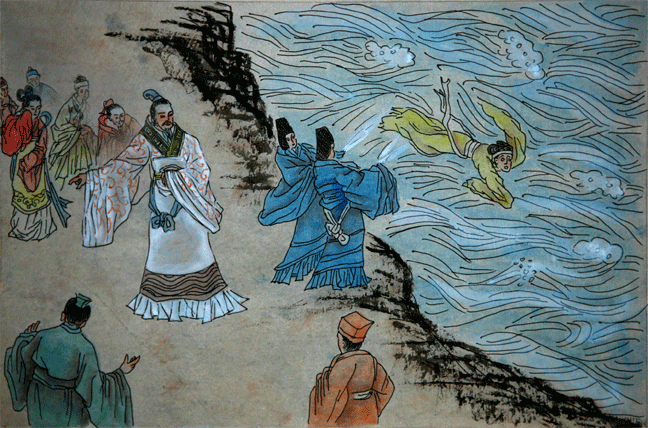 不学无术第一人——姒芒